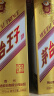 茅台王子酒金王子 53度 酱香型高度白酒 送礼 喜酒 婚宴 53度 500mL 2瓶 （内含礼袋） 实拍图