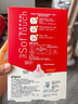 贝亲（Pigeon）PPSU宽口径双把手奶瓶240ml M号奶嘴 3月+ AA270 实拍图