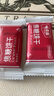 焦糖饼干比利时风味整箱批发酥性早餐休闲饼干咖啡伴侣 焦糖饼干-10包 实拍图