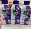 滴露洗衣机清洗剂250ml*6瓶薰衣草洗衣机清洁剂强力除垢除菌 实拍图
