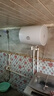 海尔（Haier）智家出品Leader 热水器 电热水器40升 家用储水式卫生间洗澡小户型租房优选上门安装防电墙专利LC 40L 1500W 租房优选 LC行业第一 实拍图