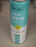 得力（deli）专业款除胶剂车家两用汽车摩托车地板玻璃粘胶去除剂不干胶清洗剂 实拍图