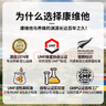 康维他（Comvita）新西兰进口麦卢卡蜂蜜5+250g*3礼品盒生日礼物父亲节送长辈节日礼 实拍图