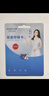 忆捷（EAGET）64GB TF（MicroSD）存储卡 A1 U3 V30 C10 行车记录仪&小米监控摄像头内存卡 升级耐用 实拍图