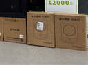 SUOPUER电磁炉 家用3500W大功率 耐用面板 定时功能 触控按键电磁灶一级 3500W大功率【单机】 实拍图