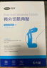 可孚肌肉贴川字纹提拉面部法令纹抬头纹贴专用胶带2.5X500cm（肤色） 实拍图