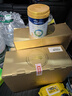 美素佳儿（Friso）皇家幼儿配方奶粉 3段（1-3岁幼儿适用）800g 乳铁蛋白 (新国标) 实拍图
