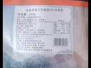 美威 冷冻智利轮切三文鱼排2-3片净重400g 大西洋鲑鱼 海鲜水产鱼类 实拍图