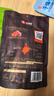 良品铺子 炭烤猪肉脯(烤肉) 300g   高蛋白肉脯肉干肉脯休闲零食 实拍图