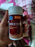 芙顺堂【芙顺堂】李时珍葛根灵芝片辅助保护肝损伤喝酒熬夜伤肝早晚2片 5瓶装 【低至27.8/瓶 打破底价】 实拍图