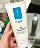 可复美重组胶原蛋白修复敷料敏感肌创面保护愈合乳液状R型40g 实拍图