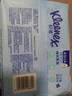 舒洁（Kleenex）羊驼湿厕纸80抽*10包 (800抽)清洁湿纸巾私处清洁EDI纯水 实拍图