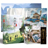 【全21册防撞纸盒】盗墓笔记全套正版21册套装合集 盗墓笔记文库本 南派三叔雨村笔记123十年藏海花吴邪的私家笔记书重启原著花夜前行覆雪归途老九门沙海悬疑推理小说磨铁图书正版包邮 【印签版_全3册】雨 实拍图