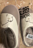 乐拖侧脸熊 棉拖鞋女秋冬季防水保暖厚底棉鞋情侣居家拖鞋 米色38-39 实拍图