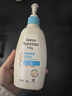 艾惟诺（Aveeno）艾维诺婴儿润肤乳洗护礼盒装天然燕麦润肤乳354g+洗沐二合一354ml 实拍图