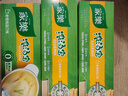 家乐浓汤宝系列 老母鸡汤口味 128g*3盒共12颗  0防腐剂煲汤家用调料 实拍图