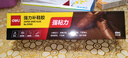 得力（deli）【超级爆款】补鞋胶水 粘鞋专用强力胶 无痕胶透明防水不泛白 皮鞋篮球鞋脱胶修补 60ML/支 53582 实拍图