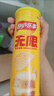 乐事（Lay's）无限薯片 104g*3罐 组合装（黄瓜+原味+青柠） 休闲零食 实拍图