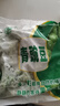 岳雁 青豌豆粒 新鲜速冻生鲜甜青豆蔬菜青豌豆粒玉米炒米网红饭河南 青豌豆粒 净重2斤装 实拍图