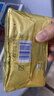 安佳(Anchor)新西兰进口 动物黄油原味无添加盐227g 烘焙原料牛排曲奇 实拍图