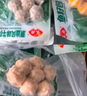 安井  蟹味棒 235g 1包 鱼糜含量50% 火锅烧烤关东煮麻辣烫食材 实拍图