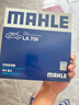 马勒（MAHLE）高风量空调滤芯滤清LA709(适用飞度08后/锋范XRV/十代思域冠道CRV 实拍图