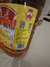 鲁花【保真花生油】 食用油 5S 压榨一级 花生油 5L 实拍图