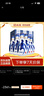 汾酒 青花20升级版 清香型白酒 42度500ml*6瓶 整箱装含3礼袋 实拍图