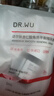 达尔肤（DR.WU）达尔肤杏仁酸角质调理祛闭口黑头护肤轻酸精华液5ml【会员专享】 实拍图