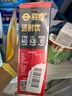 迈胜速耐饮氮泵牛磺酸赛速饮同款马拉松骑行激发潜能 50ml*5瓶/盒 实拍图