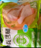 圣农鸡琵琶腿2斤/袋冷冻炸鸡腿烤鸡腿卤鸡腿清真冷冻生鲜 白羽鸡 实拍图