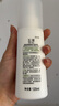玉泽（Dr.Yu） 皮肤屏障修护身体乳120ml（润肤乳乳液补水保湿滋润缓解干燥） 实拍图