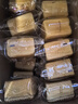 三只松鼠黄油水牛乳千层吐司1kg 早餐厚切手撕面包小蛋糕饱腹代餐糕点点心 实拍图