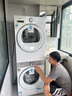 东芝（TOSHIBA）玉兔2.0高奢版洗烘套装【DG-10T183BW+T183BW】10KG滚筒全自动洗衣机+变频热泵烘干机 国家补贴20% 实拍图