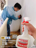 巨奇严选 墙面除霉剂500ml*3瓶墙面布衣柜去霉点斑霉菌清除剂木材除霉 实拍图