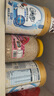 伊利QQ星榛高儿童奶粉4段(3-12岁)【高钙+乳铁蛋白+DHA】700g*2礼盒 实拍图