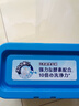 狮王（Lion）纳米乐酵素深洁洗衣凝珠水雾苍兰24颗7重酵素抑菌除螨三腔凝珠 实拍图