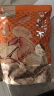 每果时光奶香味巴旦木扁桃仁杏仁新货薄壳即食坚果干果炒货休闲零食量贩 1斤【薄壳奶香】500g*1包量贩 实拍图
