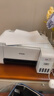 爱普生（EPSON）墨仓式 L3251彩色打印机 微信打印/无线连接 家用打印优选 AI学习打印机（打印、复印、扫描） 实拍图