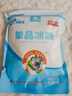 京糖单晶冰糖508g 中华老字号 烘焙冲饮烹饪调味 实拍图