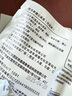 北鼎（Buydeem）袋泡茶 清润养生茶包 轻颜花草茶润养饮 健康便携包装 送礼好物 【新品】西洋参蒲公英茶(7袋/盒) 实拍图