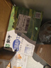 蒙牛低脂高钙牛奶 250ml*16盒 每100ml含125mg钙 健身伴侣（礼盒装） 实拍图