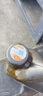壳牌（Shell）机油全合成机油5w-40(5w40) API SP级 4L 都市光影版灰壳 实拍图