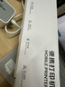 汉印（HPRT）MT610家用作业错题打印机 手机蓝牙无线迷你便携小型A4学生用 黑白试卷整理拍照扫描热敏学习机 实拍图