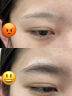 H18眉毛营养液非增长i液男浓眉增长浓密眉毛生眉液滋养液女精华液 实拍图