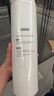 京东京造 净水器家用净水机滤芯 4合1复合滤芯 PCT滤芯【通用1000G/1000G Pro/800G净水器】自主换芯【PJ】 实拍图