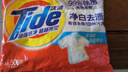 汰渍净白去渍洗衣粉508g非皂粉持久留香深层去污家庭装 实拍图
