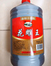 吴越花雕王 金标十年陈 半干清爽型 绍兴产黄酒 12%vol 2.5L 桶装 2.5L 6桶 实拍图
