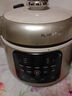 九阳30H28电高压力锅3升4L小型智能预约迷你电压力锅小容量电饭煲带提 30H28带把手+3L+全国联保 30L 实拍图