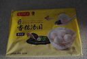 湾仔码头香糯黑芝麻汤圆538g28只汤圆元宵早餐点心速冻生鲜食品 实拍图